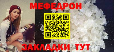 гашик Кимры