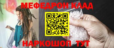 дурь Кингисепп