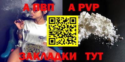 гашик Кимры
