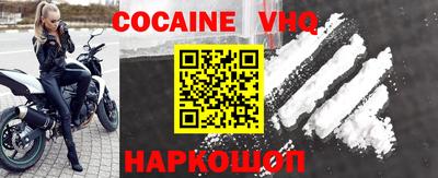 гашик Кимры