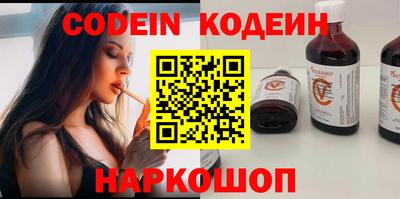 дурь Кингисепп