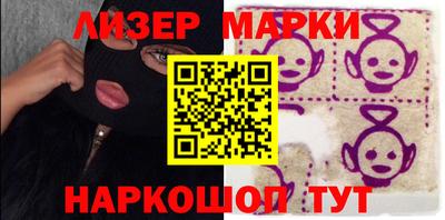 дурь Кингисепп