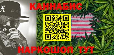 дурь Кингисепп