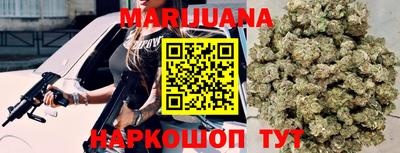 гашик Кимры