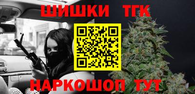 гашик Кимры