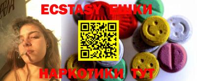 дурь Кингисепп