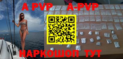 гашик Кимры