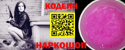 гашик Кимры
