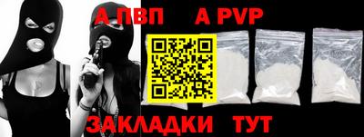 дурь Кингисепп