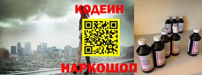 гашик Кимры