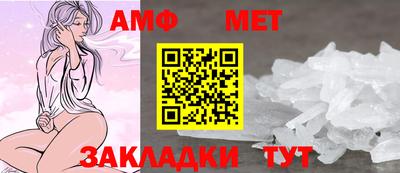 гашик Кимры