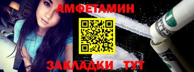 гашик Кимры