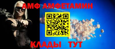 дурь Кингисепп