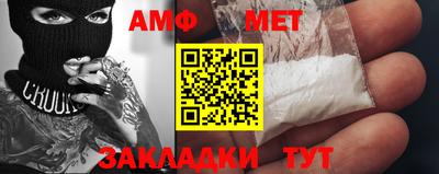 гашик Кимры