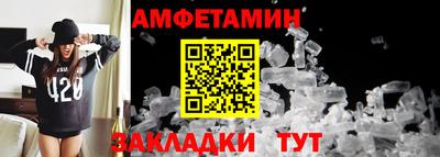 гашик Кимры