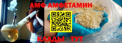 дурь Кингисепп
