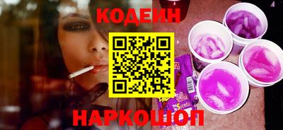дурь Кингисепп