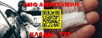гашик Кимры