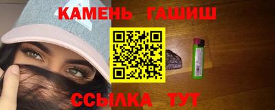 дурь Кингисепп