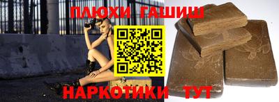 дурь Кингисепп