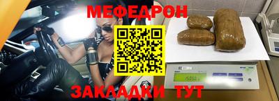 дурь Кингисепп