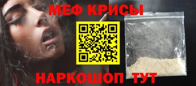 гашик Кимры